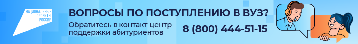 postupleniye_call_2.png postupleniye_call_2.png